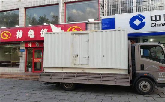 正阳发电车出租