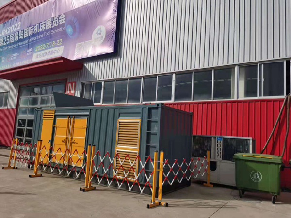 正阳一起发电机滑环环火停机事件分析报告