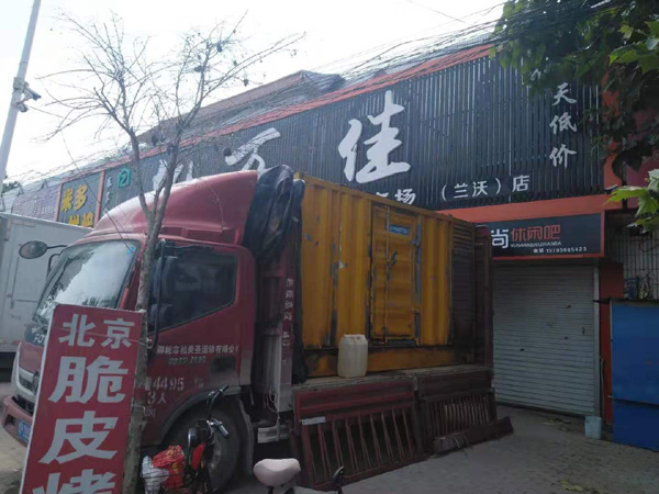 正阳租赁发电机-柴油发电机组在火车站的应用
